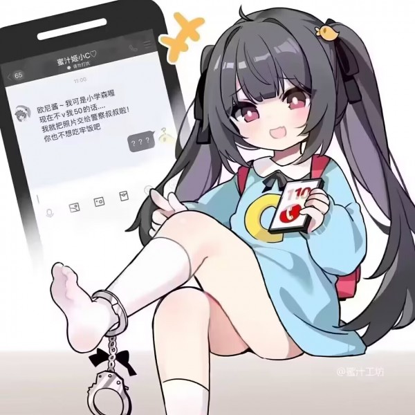 二次元美图欣赏